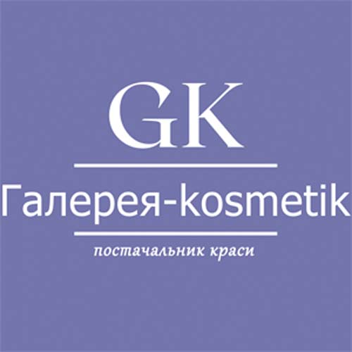 ГАЛЕРЕЯ КОСМЕТІК / GALEREYA KOSMETIK
