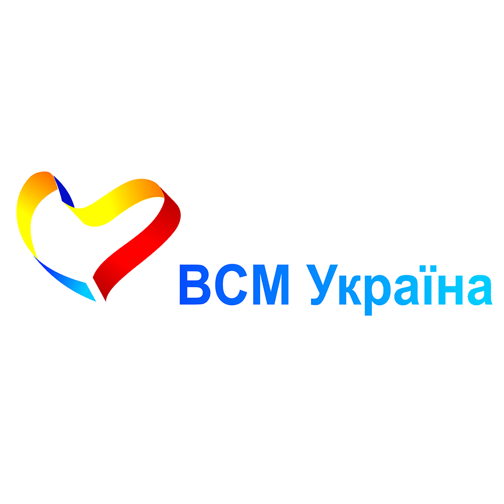 ВСМ  «Україна.»