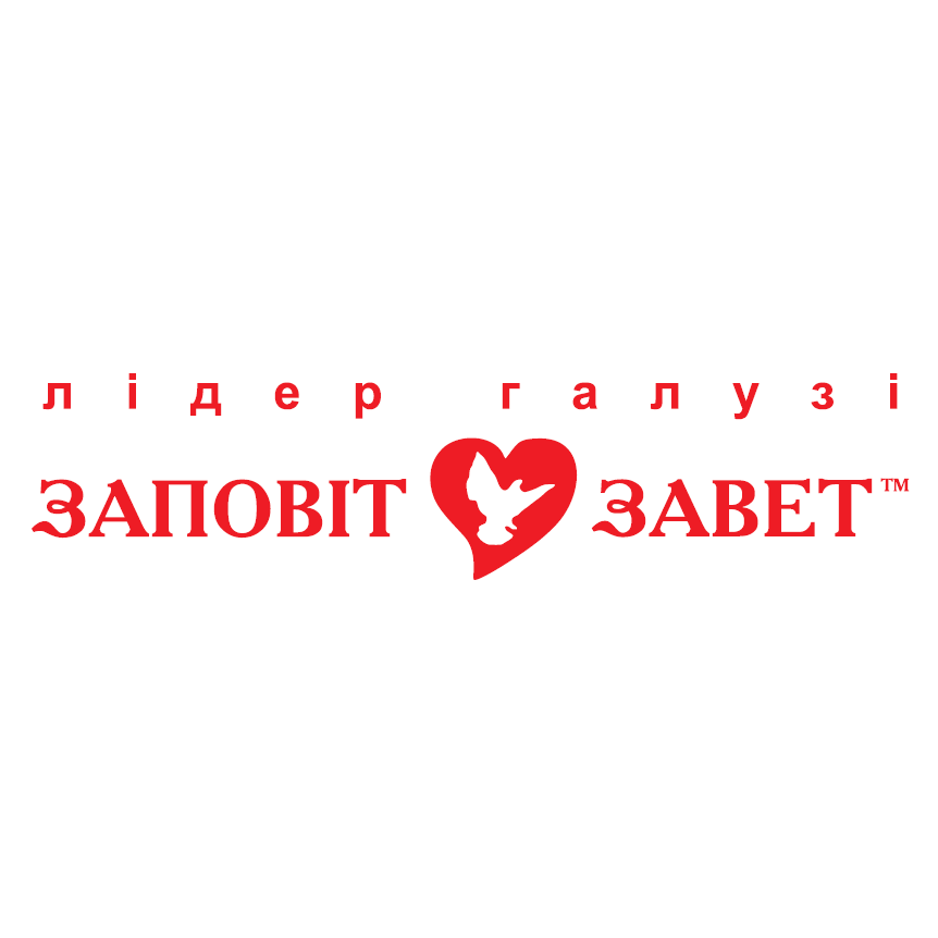 Компанія Заповіт, ДП / ZAVET COMPANY SUBSIDIARY 