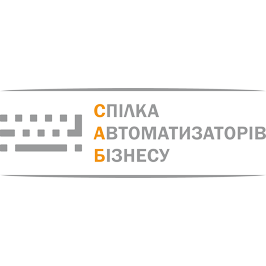 Всеукраїнська Спілка Автоматизаторів Бізнесу