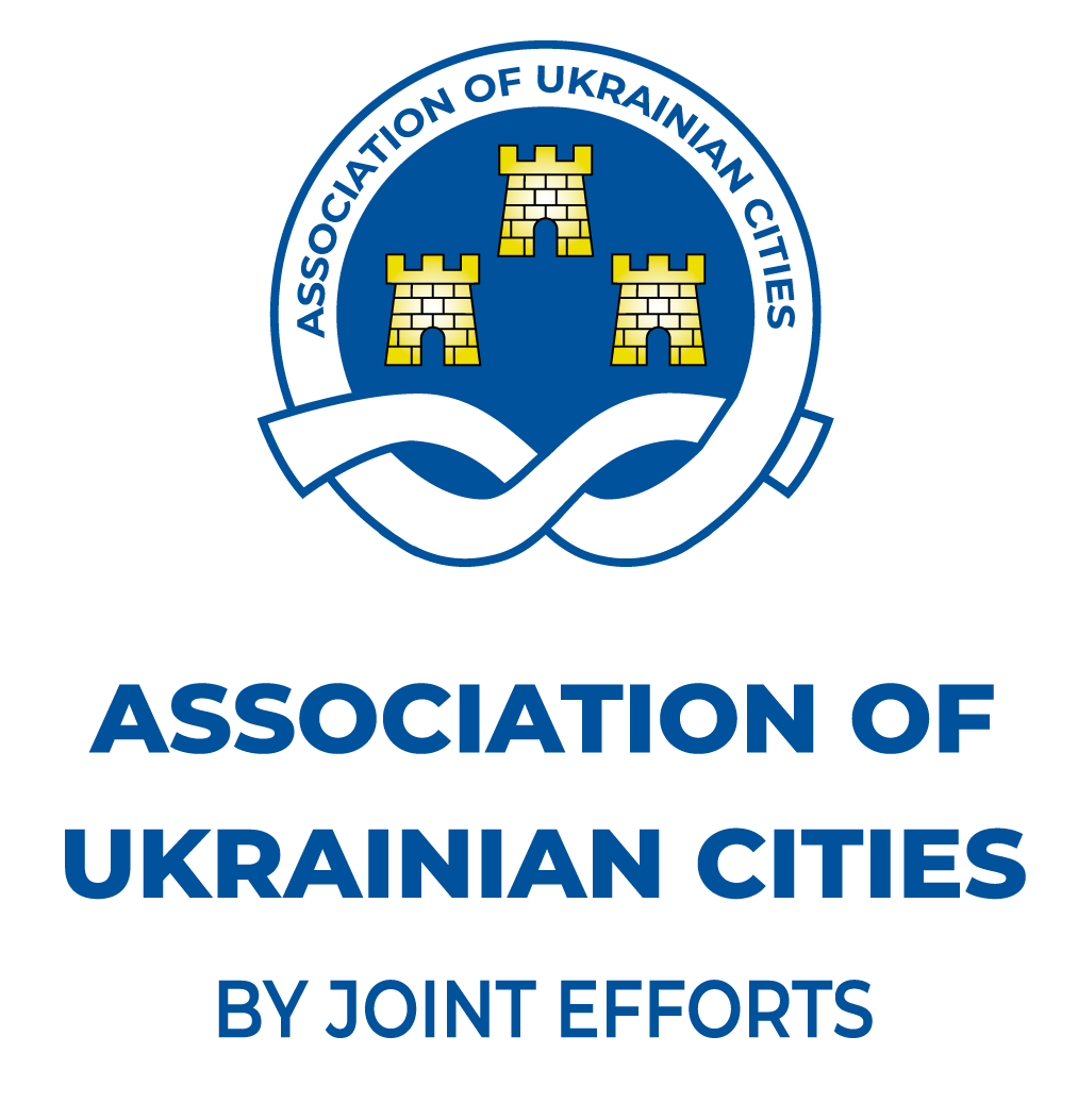 Associatioin of Ukrainian Cities
