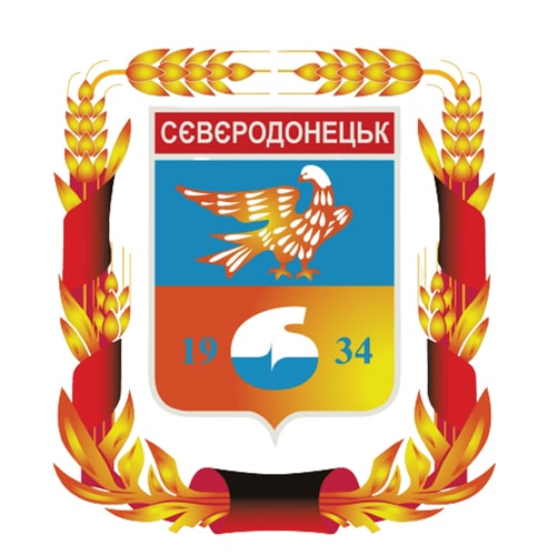 Severodonetsk city territorial community, Lugansk region