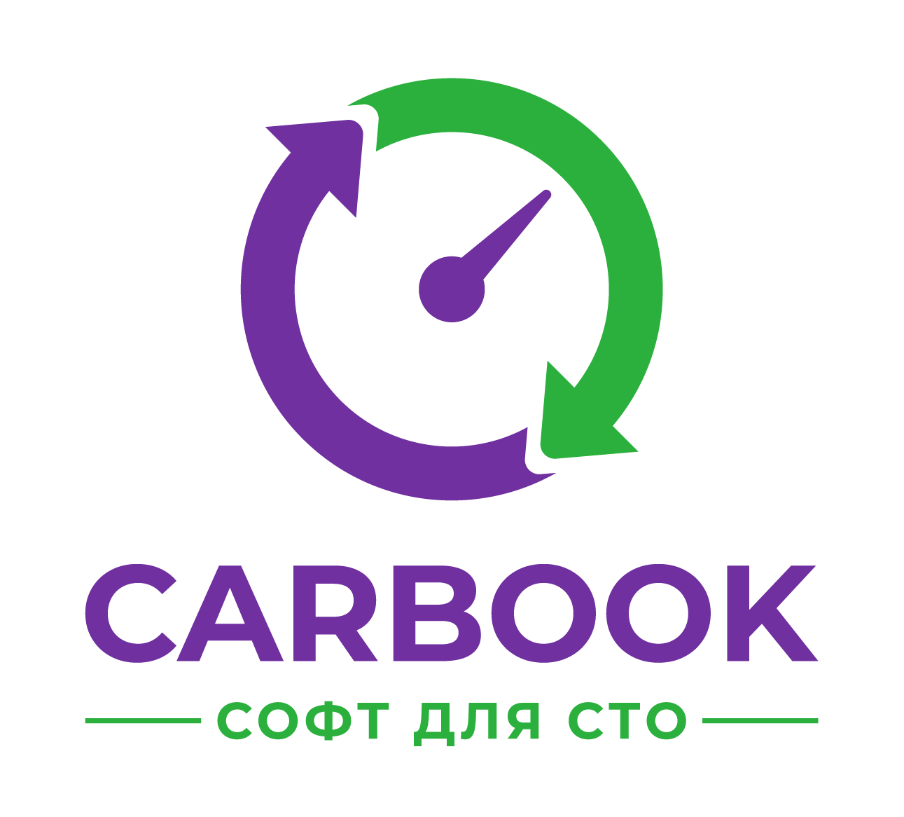 CARBOOK