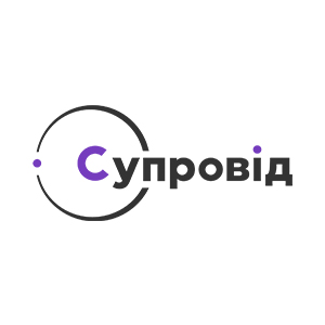 СУПРОВІД / SUPROVID