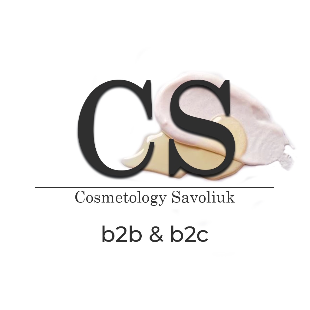 САВОЛЮК КОСМЕТОЛОГІЯ B2B B2C / SAVOLUK COSMETOLOGY B2B B2C