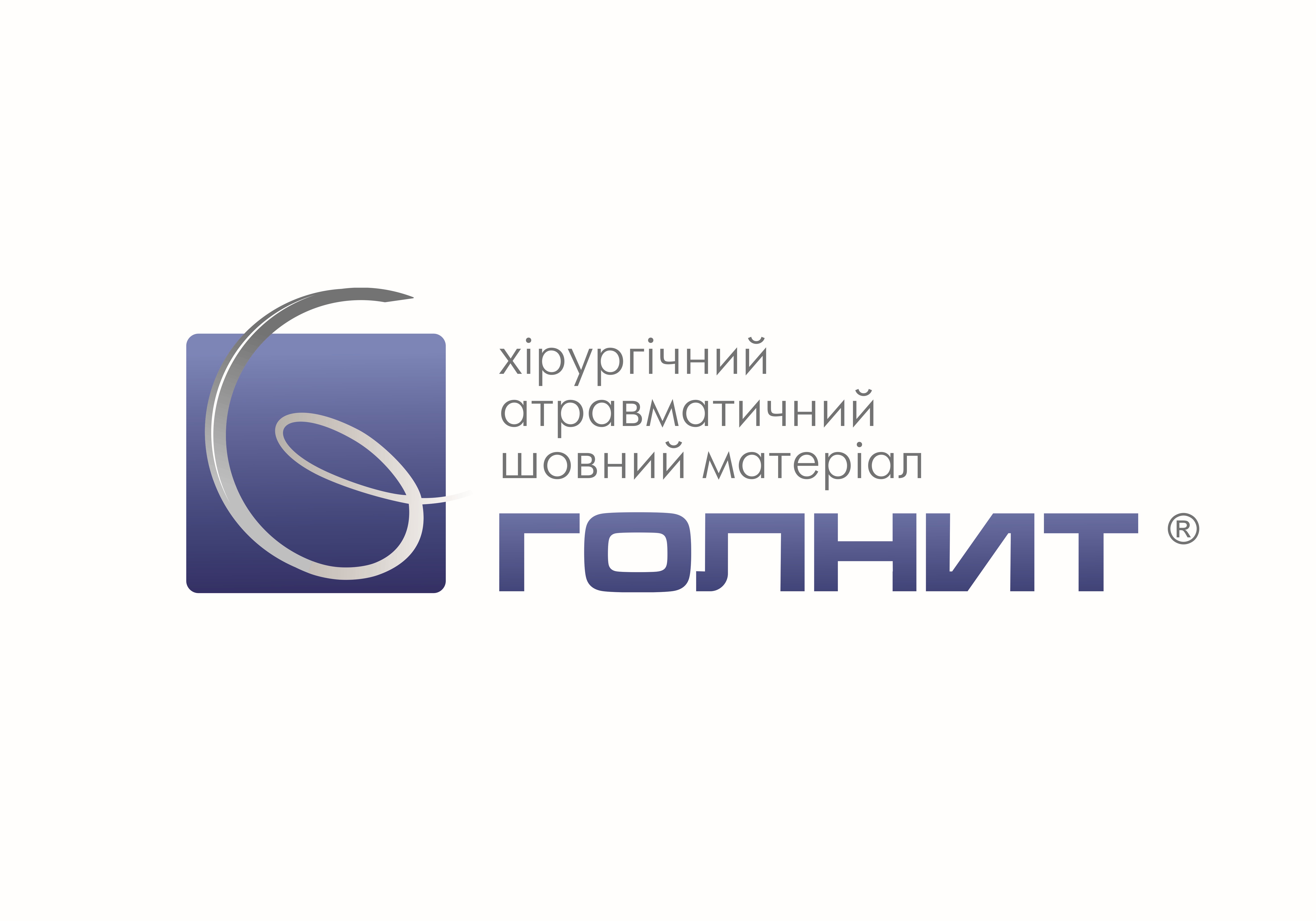 ГОЛНИТ ТОВ / GOLNIT LTD