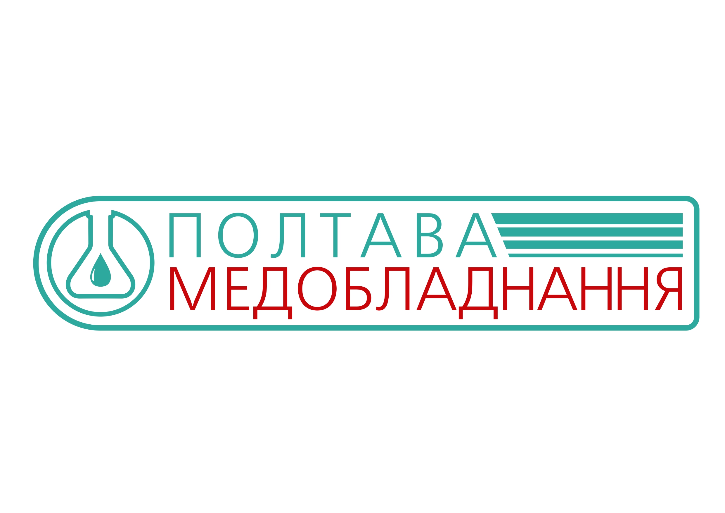 ПОЛТАВА МЕДОБЛАДНАННЯ, ТОВ / POLTAVA MEDOBLADNANNYA LLC