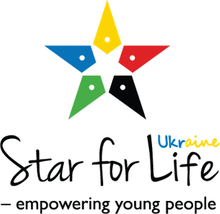 Star for Life Ukraine