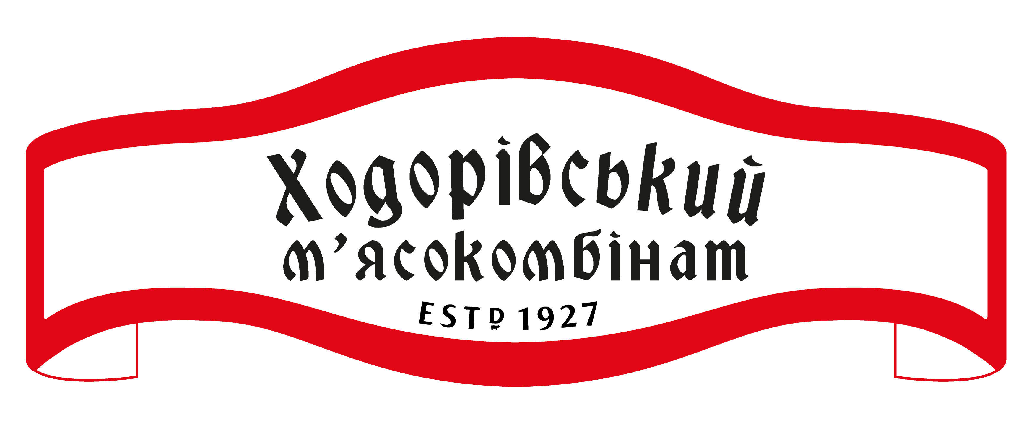 ТзОВ „ Ходорівський м’ясокомбінат ”