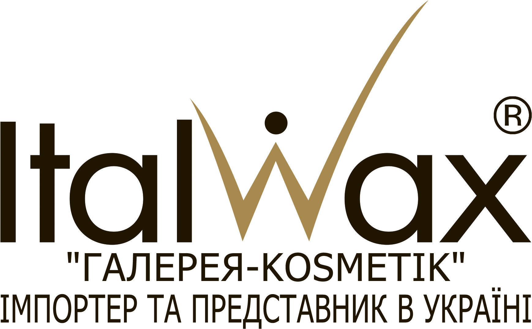 ГАЛЕРЕЯ КОСМЕТІК ТОВ  / LLC GALEREYA KOSMETIK