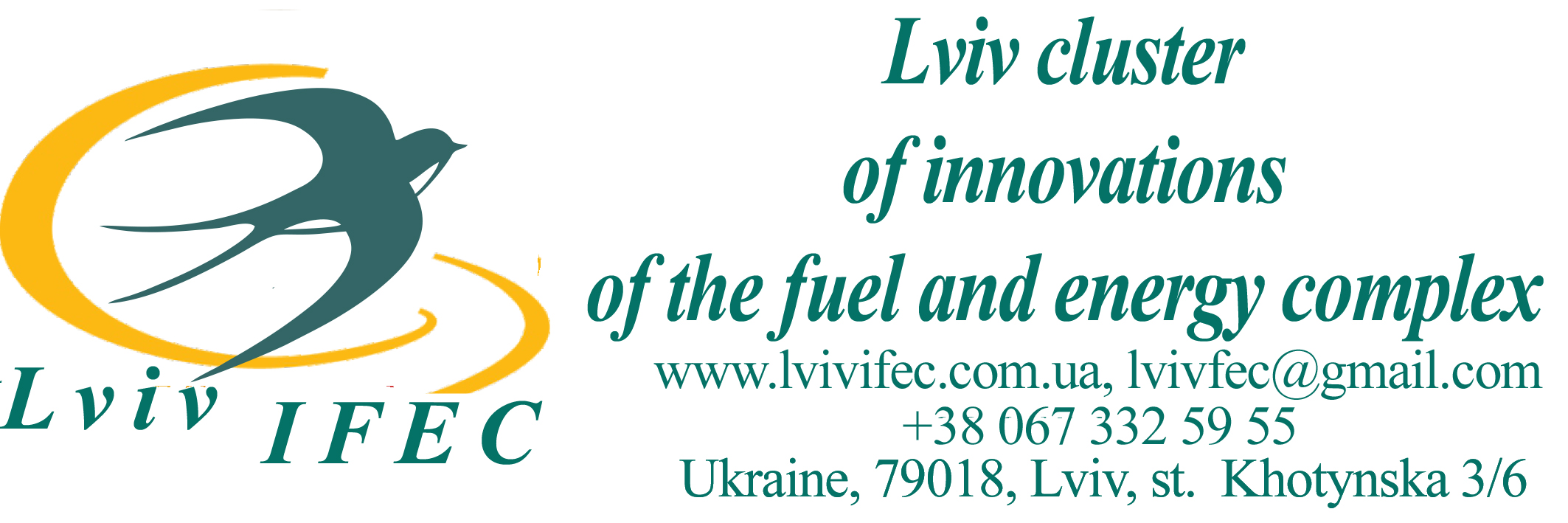 ЛЬВІВСЬКИЙ КЛАСТЕР ІІНОВАЦІЙ ПАЛИВНО-ЕНЕРГЕТИЧНОГО КОМПЛЕКСУ