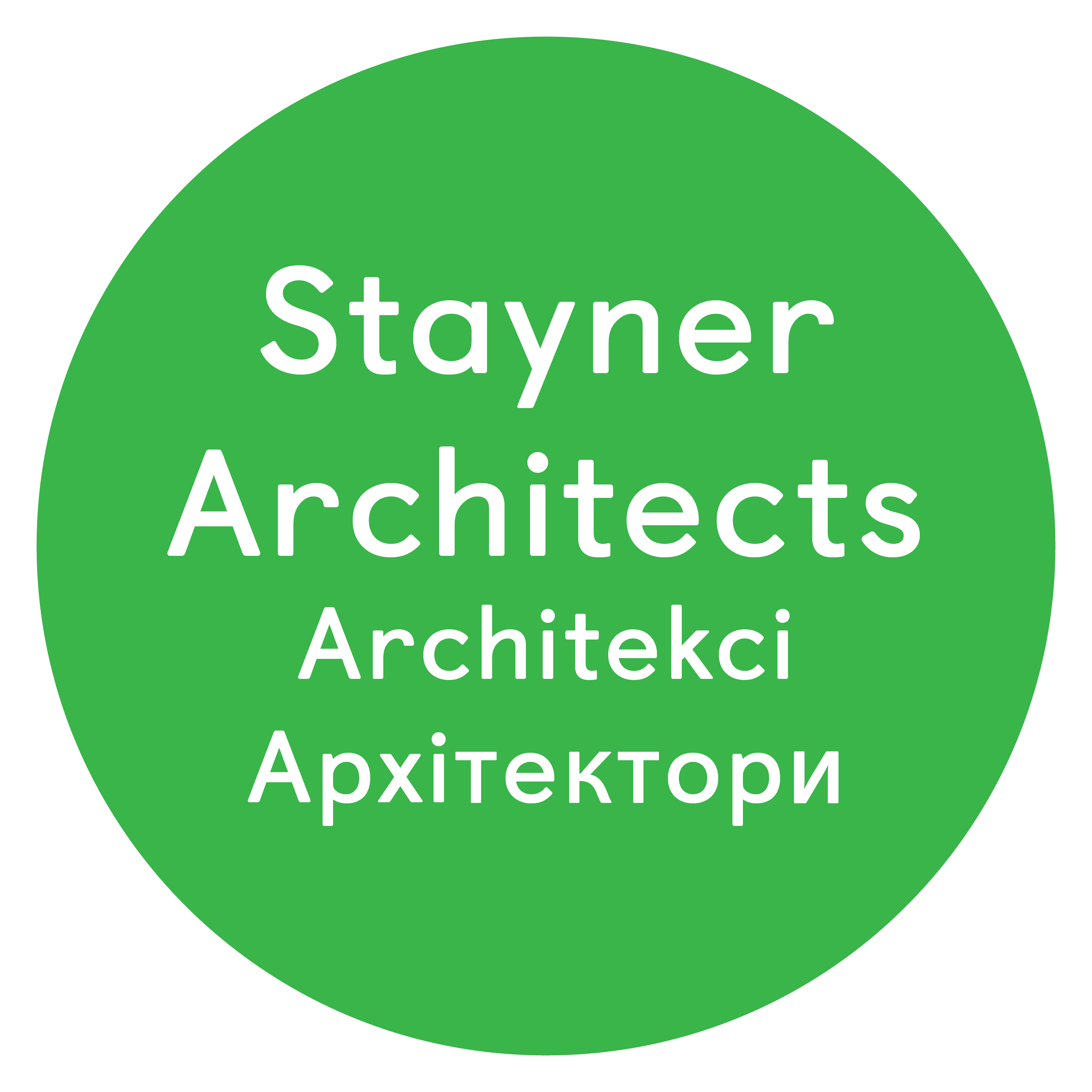 STAYNER ARCHITECTS